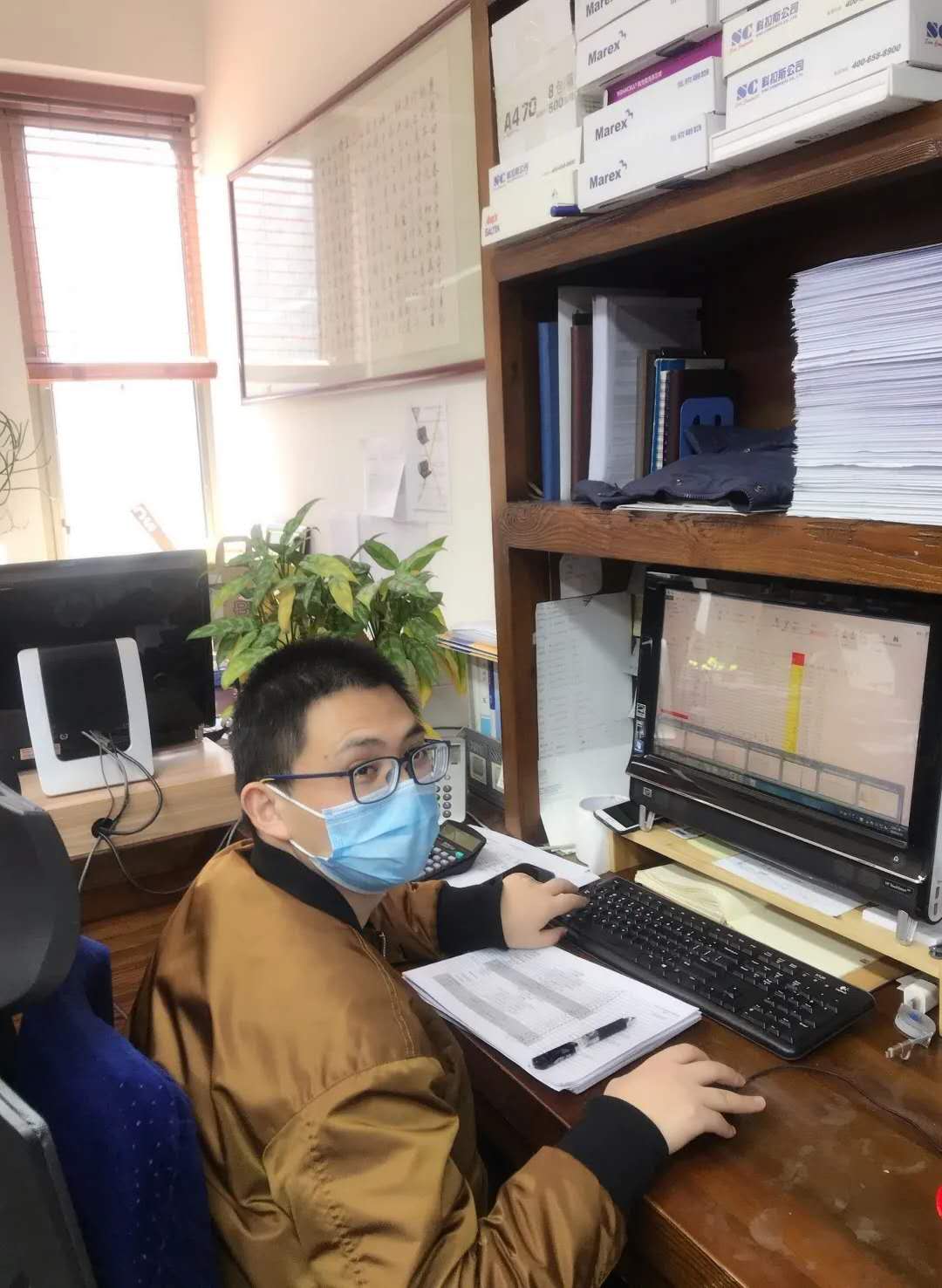 1592359447838455.jpeg 3.jpeg