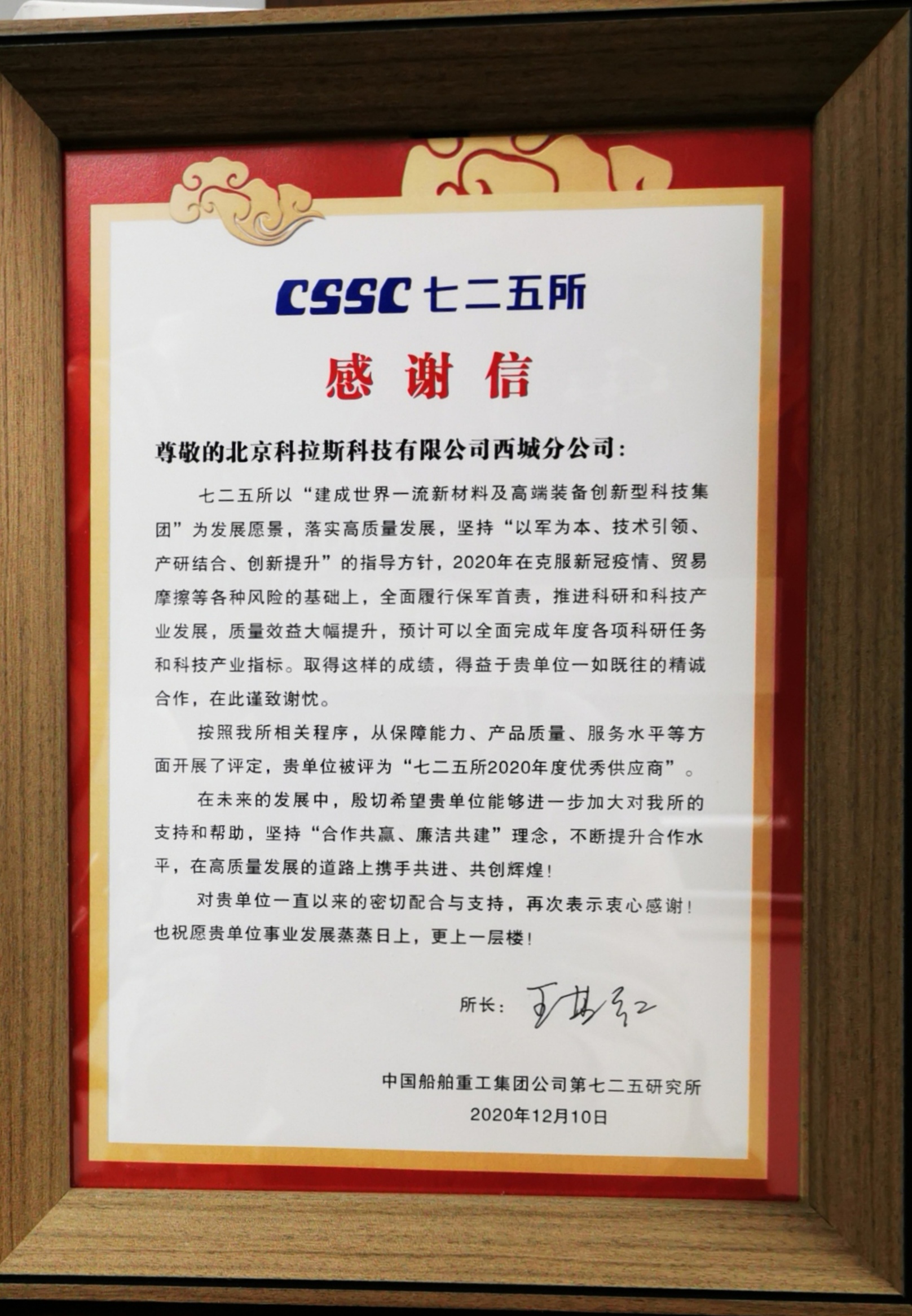 1609404990314962.jpg 83cdecbdf55988f5d37c1e1052c6cef.jpg