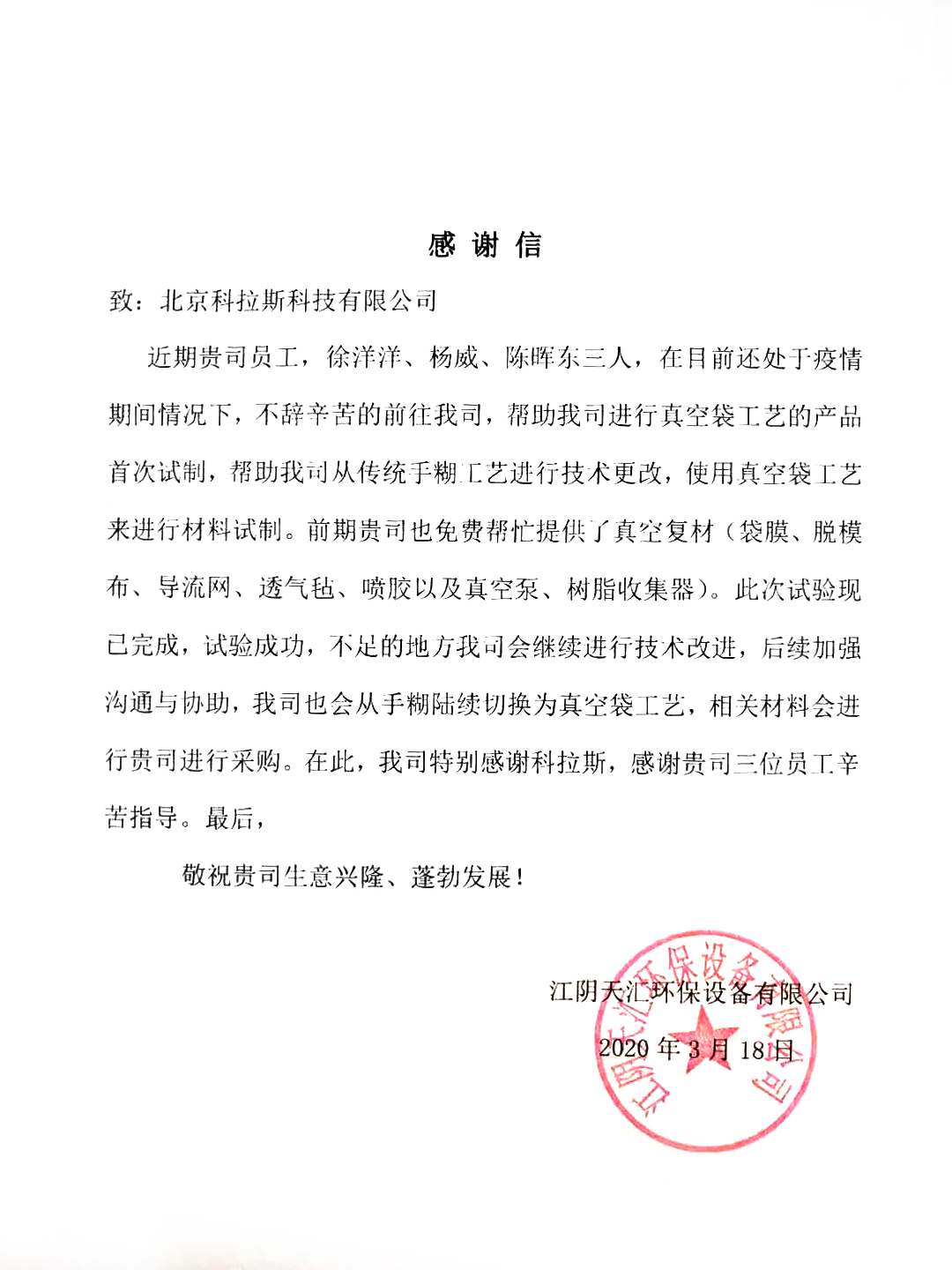 1609405199567621.jpg c7659a3c357191bba10c643a7366571.jpg