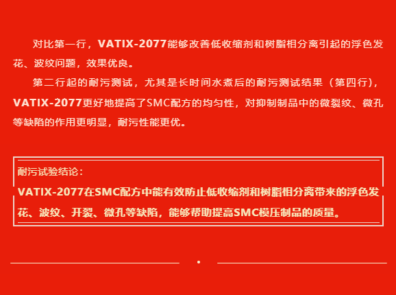 1615269159850184.png 7.png